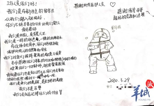 锦江之星酒店 锦江之星风尚酒店