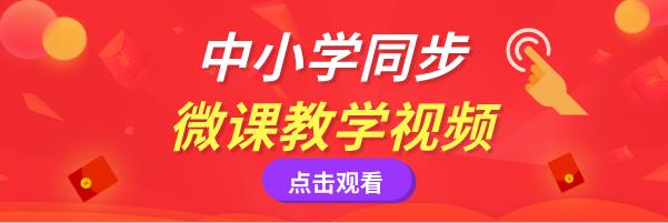 好自为之是什么意思 叫你好自为之的男人