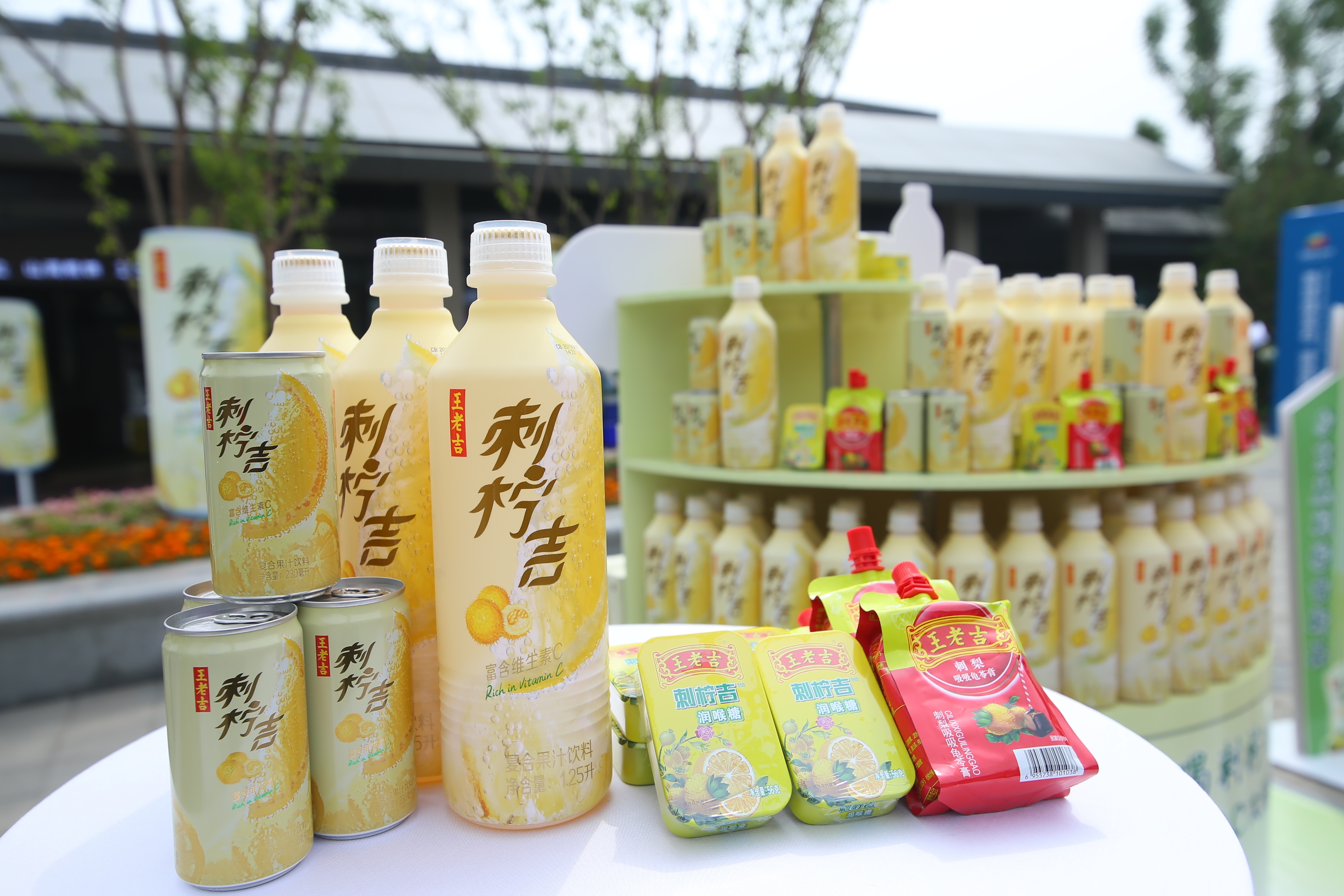 王老吉多少钱一箱 最新王老吉一罐价格
