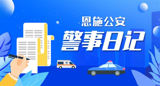 只是因为在人群中多看了你一眼 十句美到极致表白情话