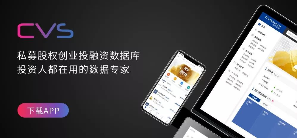 抖音房产销售代运营费用价格表(抖音快手直播刷量起底：25元100人气，58元1万粉丝)  第19张