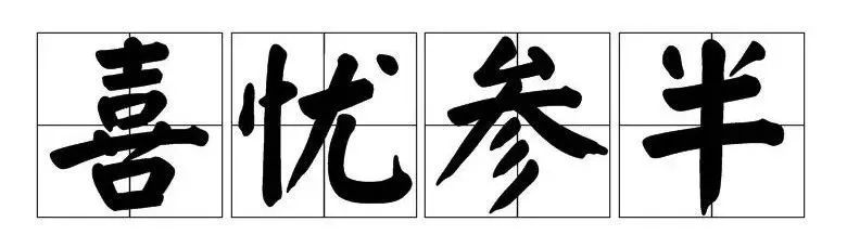 上海有什么好玩的 上海一日游最佳景点