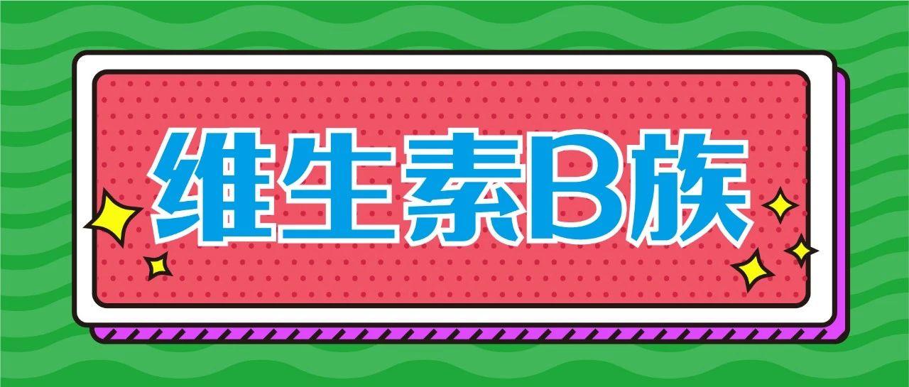 五维赖氨酸颗粒 五维赖氨酸调理脾胃吗