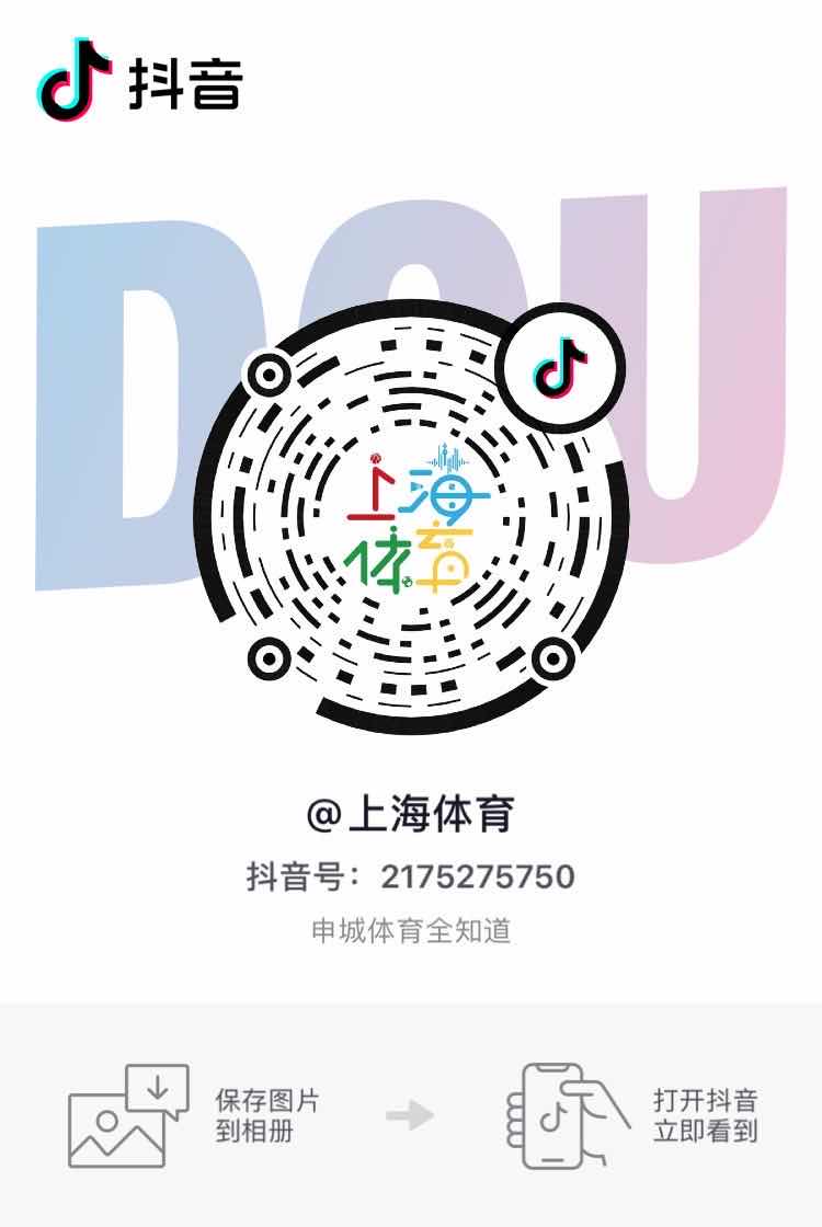东方体育中心游泳馆 体育中心游泳馆健身房