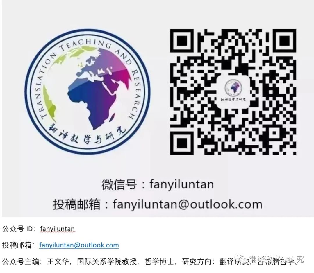 葡萄牙语在线翻译 葡萄牙翻译中文在线