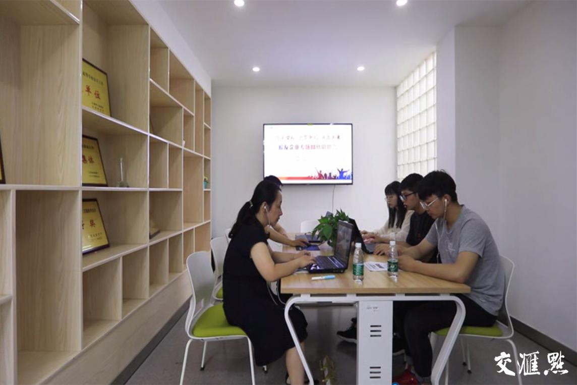 无锡商业职业学院 无锡商业职业技术学院官网入口