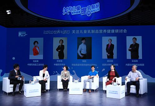 qq星儿童成长牛奶 伊利qq星榛高好不好