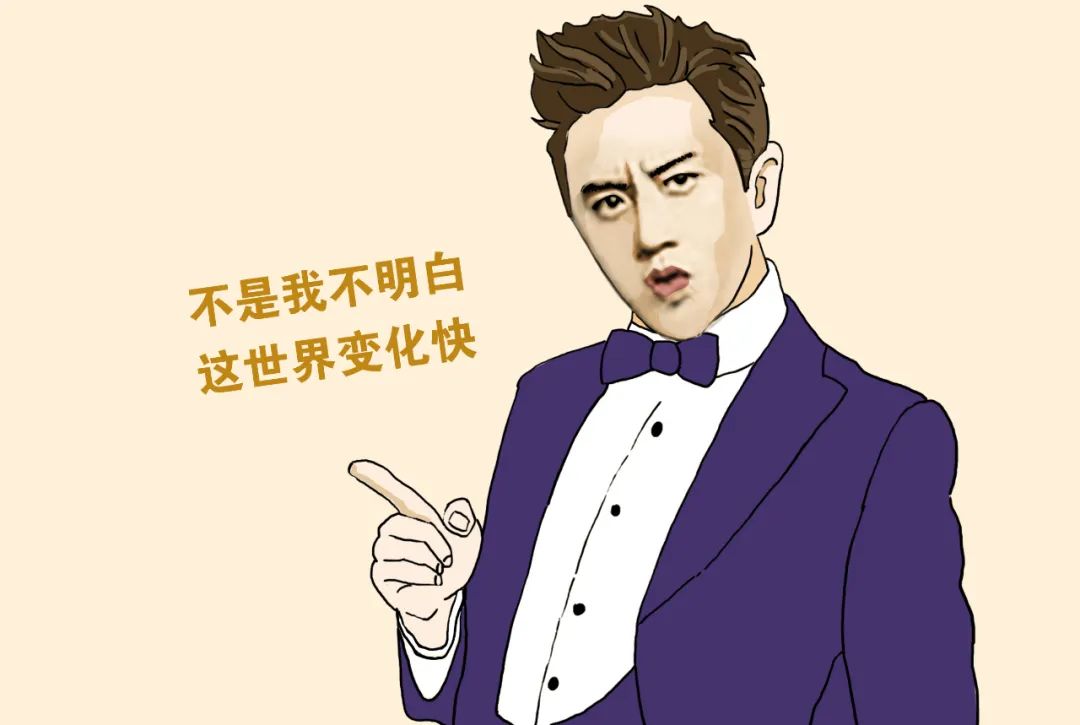 创业板股票交易规则 买创业板股票怎么开通