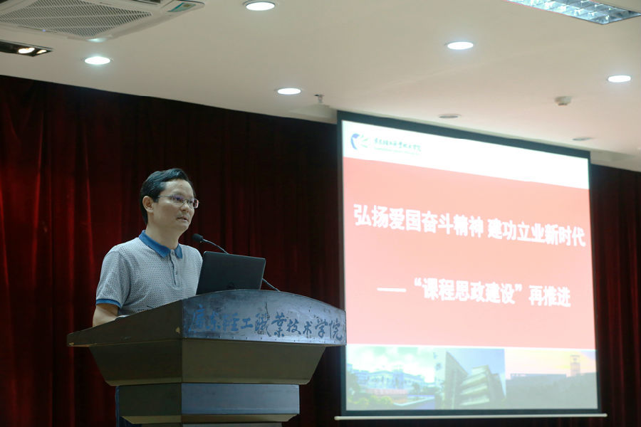 广州轻工职业技术学院 广州轻工业职业学校学费