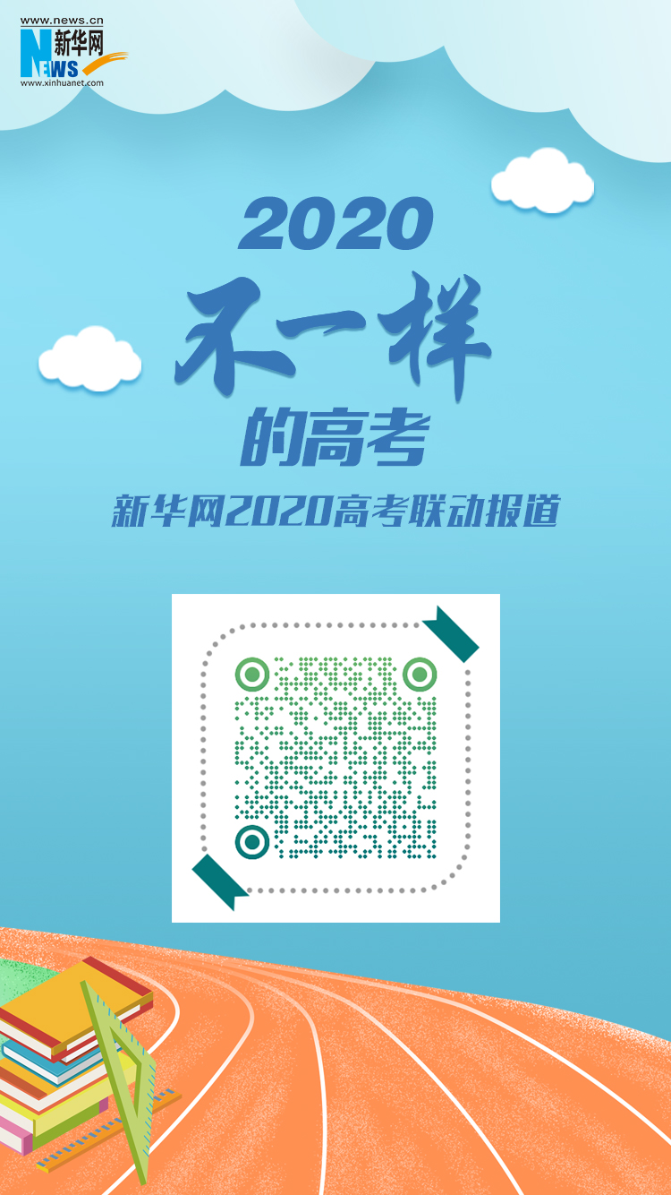 身份证丢了怎么补办 身份证网上补办app