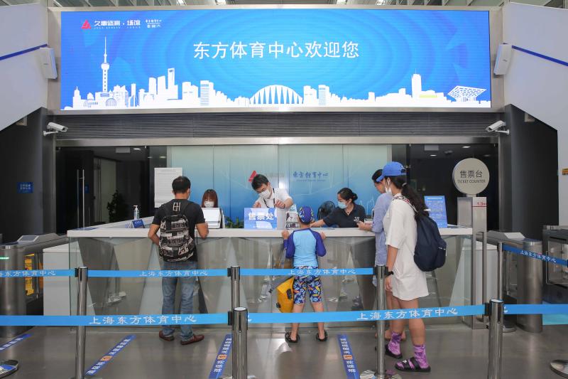 东方体育中心游泳馆 体育中心游泳馆电话