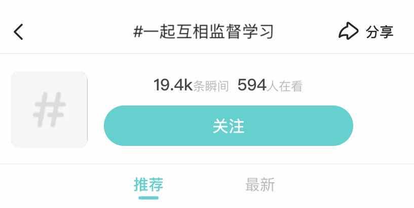 soul是什么意思 soul里面的暗语