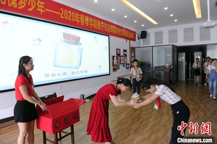 南宁市碧翠园学校 碧翠园学校怎么样