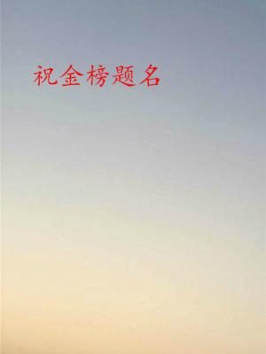 浙江省教育考试院 浙江考试学院教育网