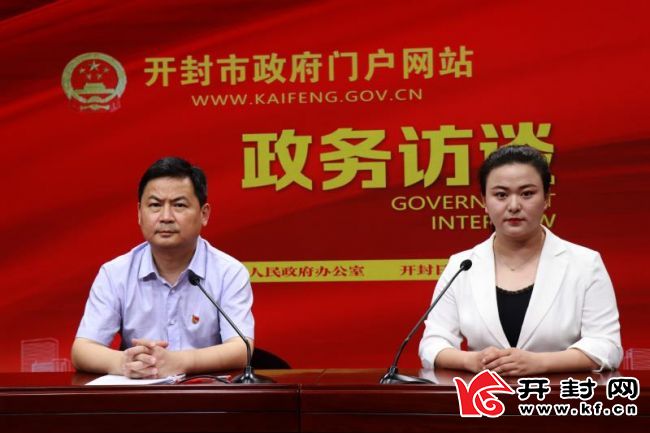 开封市人力资源和社会保障局 开封市人事考试网官网