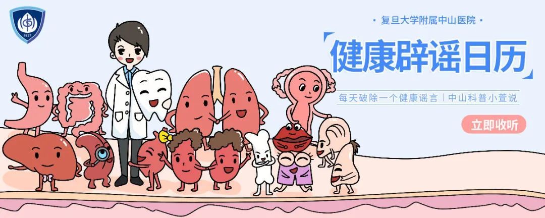 帕金森综合征 帕金森早期的6个征兆