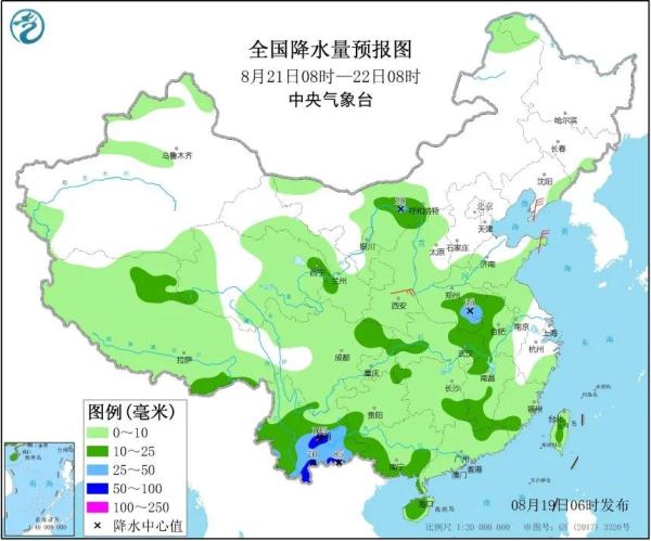 湖北黄石天气预报 黄石天气预报一周15天