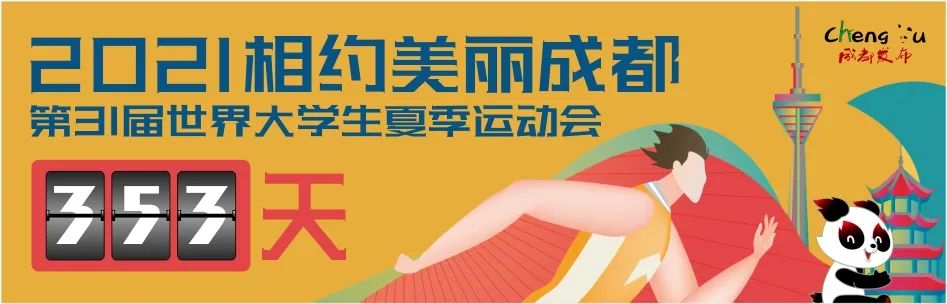西南财经大学天府 西南财大2022录取分数