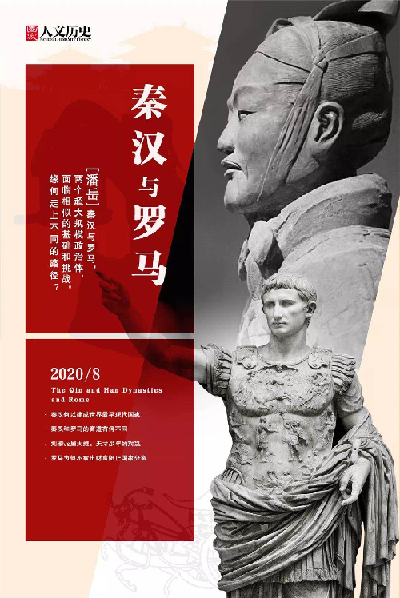 重生我是土匪军阀 穿越雪豹之我是土匪