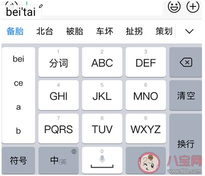 962464什么意思 
