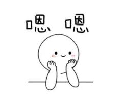 pronunciation是什么意思 pronunciation这么读