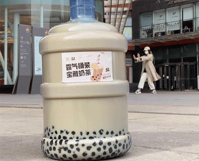 网络语奶茶梗是什么意思与爱同居奶茶梗含义介绍