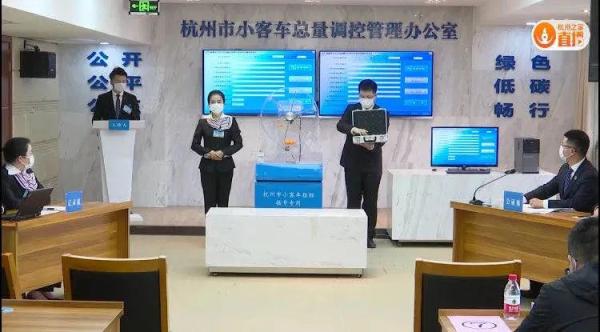 小客车摇号结果查询 个人小客车摇号查询