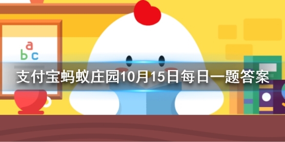 桃李满天下的意思 桃李满天下对联下句