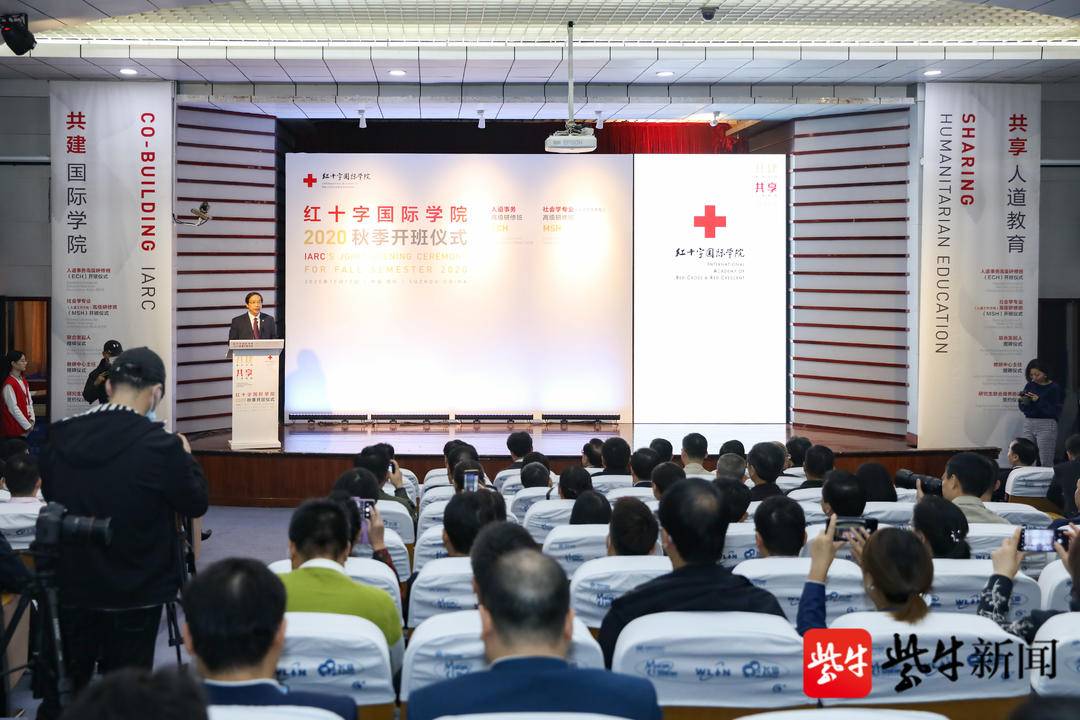 苏州大学社会学院 苏州大学社会学院电话