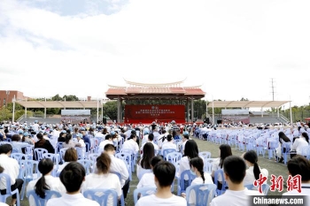厦门海洋职业技术学院 厦门海洋职业学院官网