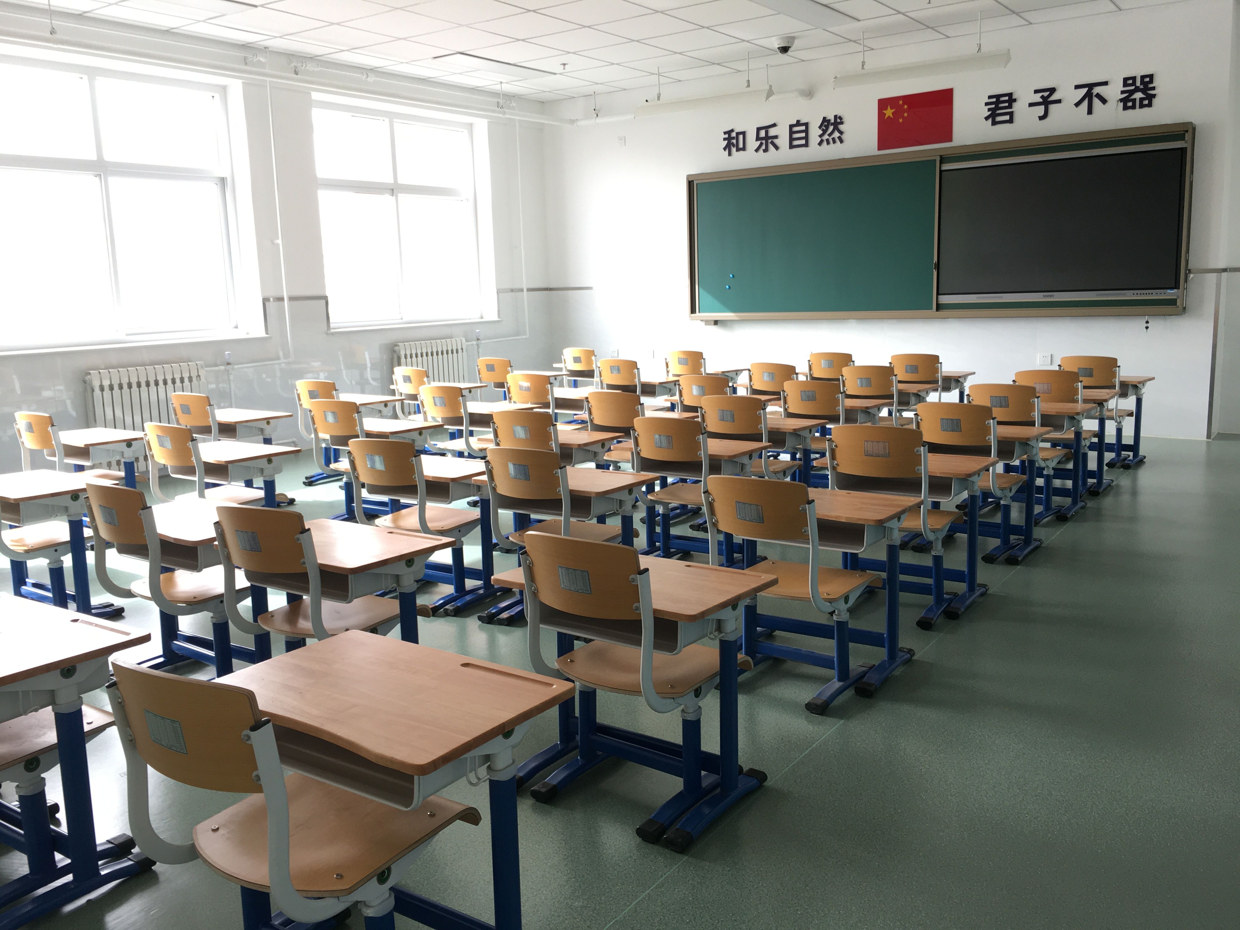 北京海淀实验小学 海淀实验小学怎么样