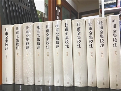 杜甫的诗被称为什么 为什么杜甫的诗被誉为诗史