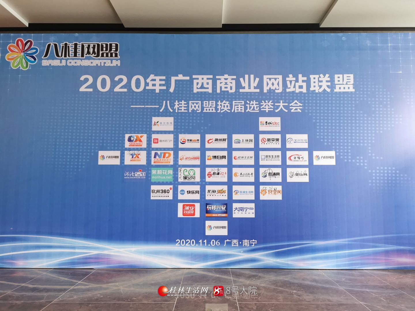 合浦123招聘网 合浦暑假工招聘