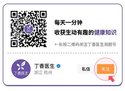 鼻子上的黑头怎么去掉 鼻子黑头多是什么原因