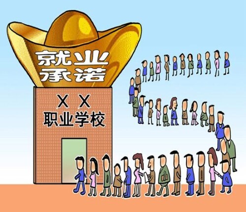 江西应用科技学院 江西省最差的二本大学