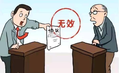 如何断绝父子关系 断绝关系法律承认吗