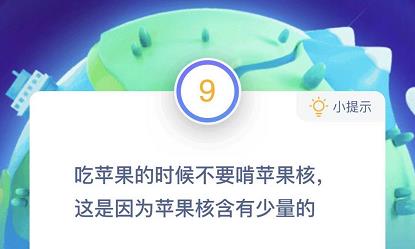 洛阳纸贵的主人公 洛阳纸贵的三大生肖