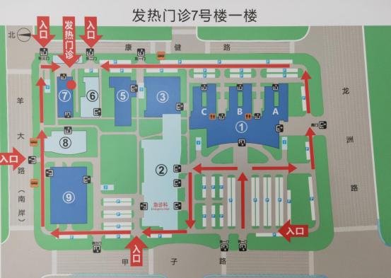 南方医科大学顺德校区 顺德区最好的医院排名