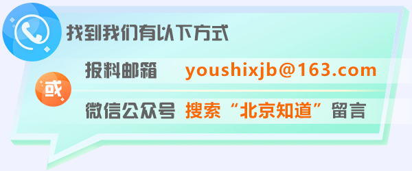 圣熙8号购物中心 圣熙8号购物中心确诊