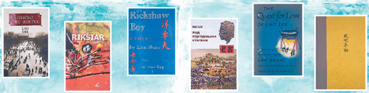 老舍的作品有哪些(老舍简介全部作品)