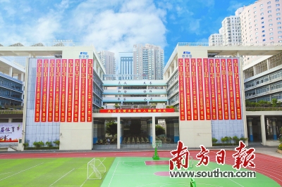 深圳第一职业技术学校 深圳智理职业技术学校