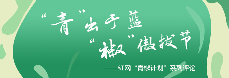 阳春白雪下里巴人 阳春白雪下里巴人含义