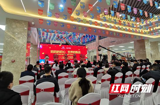 母婴用品批发市场 母婴批发平台有哪些