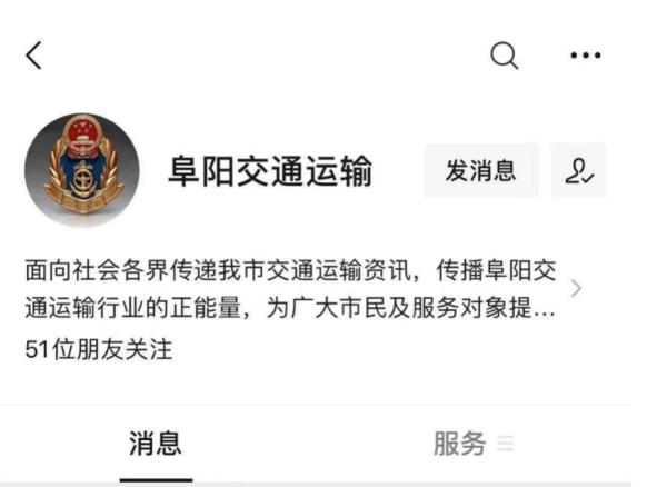 车辆信息查询系统 车辆信息免费查询系统