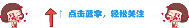 全国青少年普法网 学生登录入口
