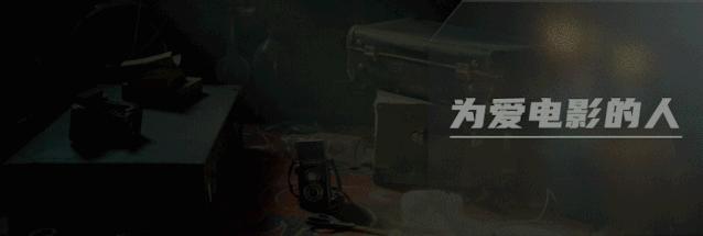 从你的全世界路过票房 从你的全世界路过卖猪肉的