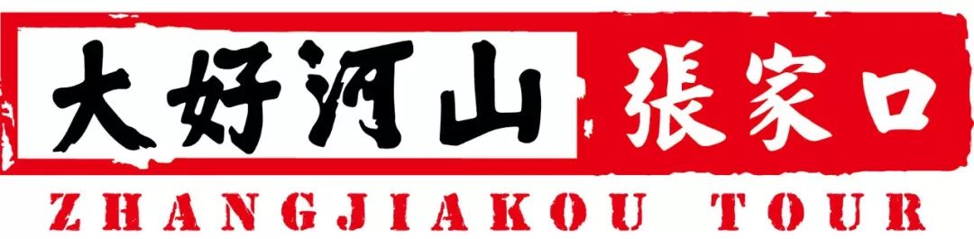 中国人民解放军国际关系学院 解放军政治学院