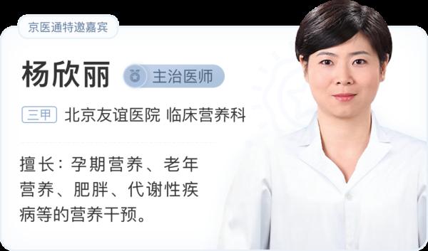 紫菜的营养价值(紫菜不适合什么人吃)