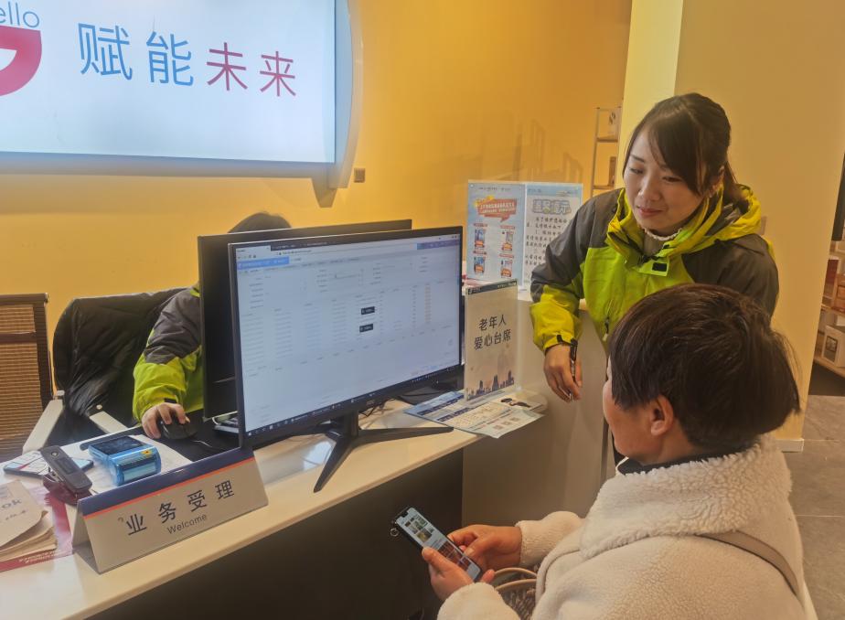 电信人工服务号码 电信24小时人工服务