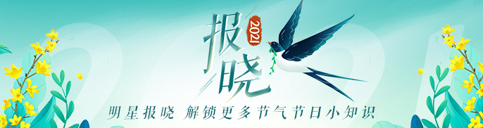 劳动节的由来 劳动节的风俗是什么